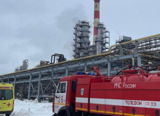 После удара беспилотников Рязанский НПЗ остановил половину мощностей, Новокуйбышевский НПЗ остановился