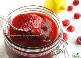 Повидло из боярышника и малины