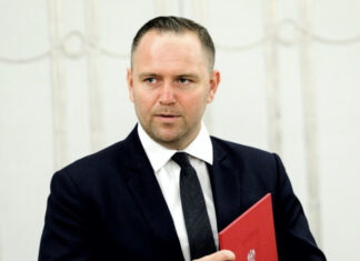 Президент Польши инициировал запрет в стране «бандеровского символа»