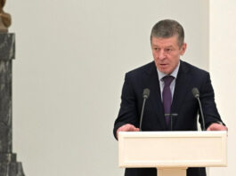 Путин упразднил два управления Кремля, которые курирует Козак – единственный противник войны