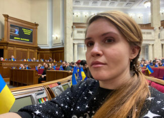 Рада не смогла отстранить Марьяну Безуглую от заседаний