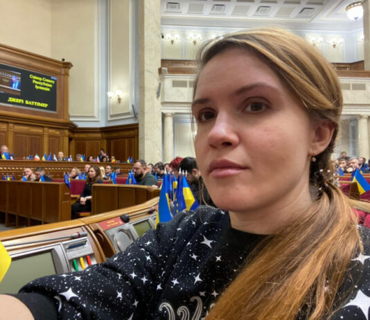 Рада не смогла отстранить Марьяну Безуглую от заседаний