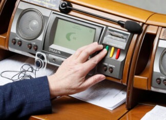 Рада приняла закон, ограничивающий доступ к данным о недвижимости. Антикоррупционеры видят в нем угрозу