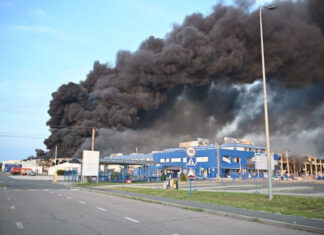 Россия атаковала дронами и ракетами Западную Украину. Среди целей — американский завод электроники | ФОТО | ВИДЕО