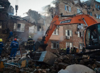 Россия ударила по Украине ракетами и дронами. В Киеве много погибших | ФОТО