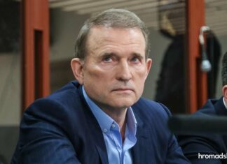 СБУ разоблачила 12 пособников Медведчука, которые по заданию РФ проводят информационные диверсии в Украине