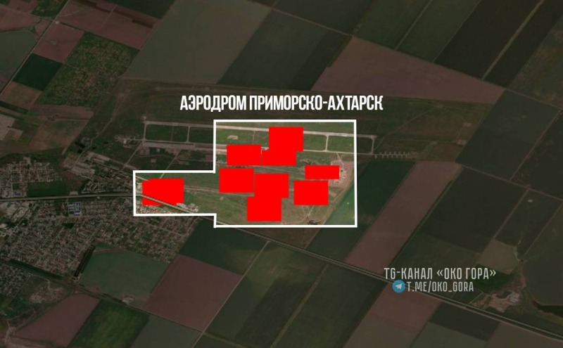 Силы обороны атаковали российские НПЗ, военные предприятия и место хранения Шахедов