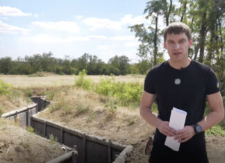 СМИ: Компании, связанные с Иваном Федоровым, присвоили 6,4 млн гривен на укреплениях Запорожья