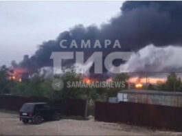 СМИ: После атаки дронов Куйбышевский НПЗ остановил работу