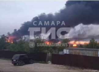 СМИ: После атаки дронов Куйбышевский НПЗ остановил работу