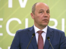 СМИ: Правоохранители вышли на след убийцы Парубия. В сети появилось видео убийства политика