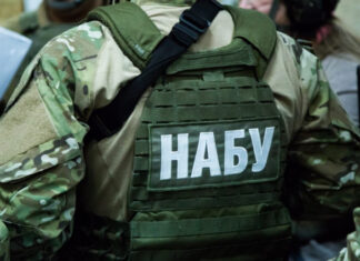СМИ рассказали, чьими делами занимались детективы НАБУ, к которым силовики пришли с обысками и подозрениями
