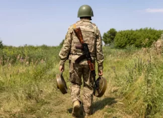 СМИ: Украина готова к миру, но не признает оккупацию территорий