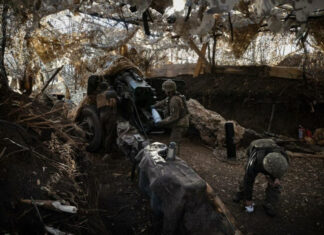 США одобрили продажу Украине услуг по обслуживанию гаубиц на сумму более $200 миллионов