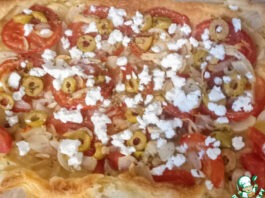 Тарт по мотивам греческого салата