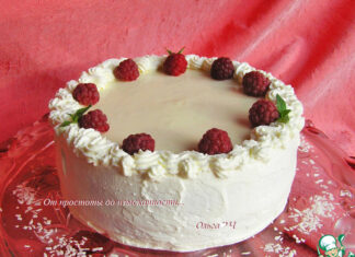 Торт «Малиновая роскошь»