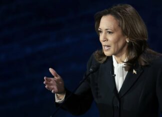 Трамп лишил Харрис государственной охраны