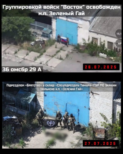 «Триумф» длился недолго: Спецназовцы ГУР ликвидировали россиян, которые фотографировались в Зеленом Гае | ФОТО | ВИДЕО