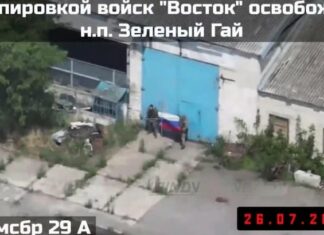 «Триумф» длился недолго: Спецназовцы ГУР ликвидировали россиян, которые фотографировались в Зеленом Гае | ФОТО | ВИДЕО