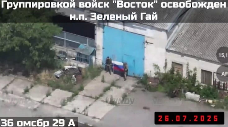 «Триумф» длился недолго: Спецназовцы ГУР ликвидировали россиян, которые фотографировались в Зеленом Гае | ФОТО | ВИДЕО