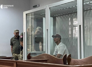 Убийство подростка на станции фуникулера: подозреваемый возмутился «давлением общества»