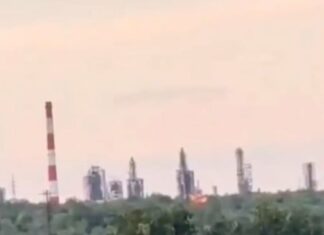 Украинские БПЛА поразили Сызранский нефтеперерабатывающий завод | ВИДЕО