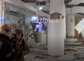 В центре Москвы произошел взрыв: среди раненых может быть сотрудник ФСБ