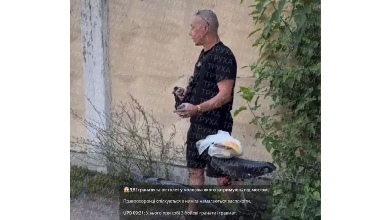 В Черкассах мужчина с гранатами пытался взять в заложники сотрудников ТЦК