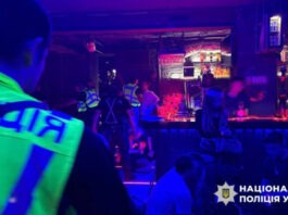 В День траура в столичном клубе устроили шумную вечеринку. Часть участников доставили в ТЦК.