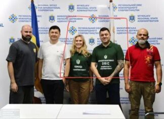 В Николаеве компания с одним работником выиграла тендер на 1,25 млрд