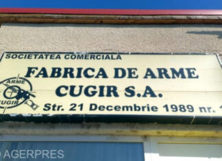 В Румынии произошел пожар на оружейном заводе, есть подозрение на диверсию