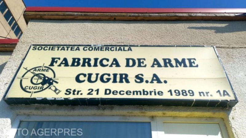 В Румынии произошел пожар на оружейном заводе, есть подозрение на диверсию