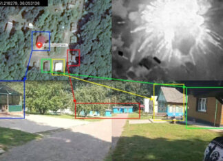 В соцсетях сообщили об ударе по дислокации российских дроноводов в Курской области