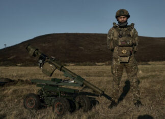 В ВСУ создали роботизированную платформу с ПЗРК | ФОТО