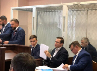 Верховный суд оставил без изменений приговор экс-чиновнику ГПУ Щербине — 6 лет тюрьмы