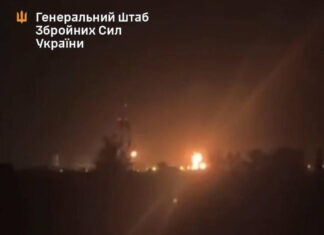 ВСУ нанесли удар по Новошахтинскому НПЗ и складу дронов в Донецке | ВИДЕО