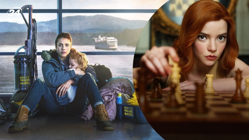 Затягивают с первой серии: 9 сериалов от Netflix, которые можно посмотреть за выходные