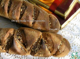 Багеты с шоколадом и миндалём