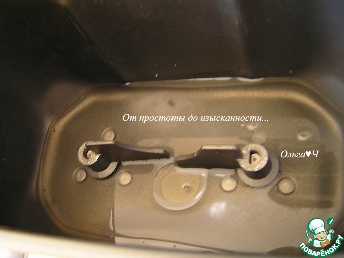 Багеты с шоколадом и миндалём