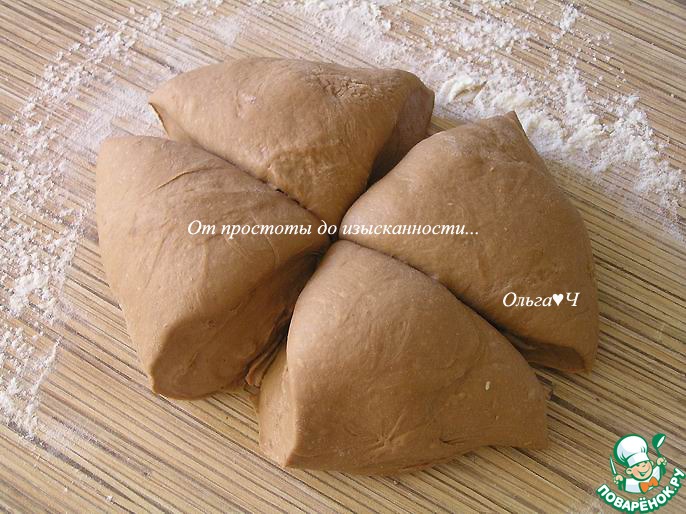 Багеты с шоколадом и миндалём