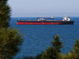 Bloomberg: Ключевые российские порты в Черном море остановили погрузку нефти после атаки дронов