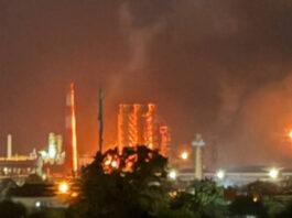 Дроны атаковали Афипский НПЗ в России | ФОТО | ВИДЕО