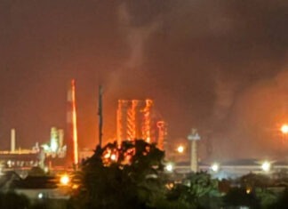 Дроны атаковали Афипский НПЗ в России | ФОТО | ВИДЕО