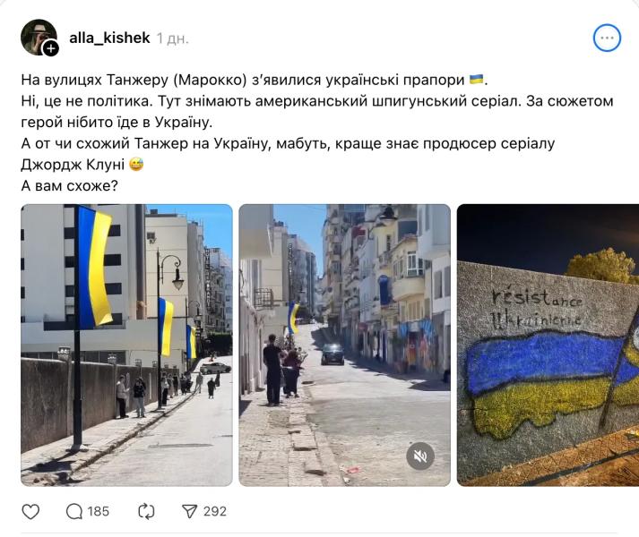 Джордж Клуни снимает Украину в Африке: никто не может понять почему