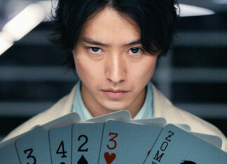 Это уже совсем другие ставки: вышел 3 сезон сериала «Алиса в Пограничье» на Netflix