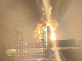 Forbes: Атаки на российские НПЗ станут сильными «картами» Украины на переговорах