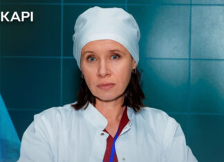 Известна точная дата премьеры новейшего украинского сериала, который влюбит в себя зрителей