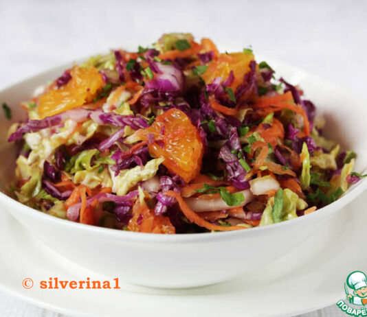 Капустный салат с апельсином