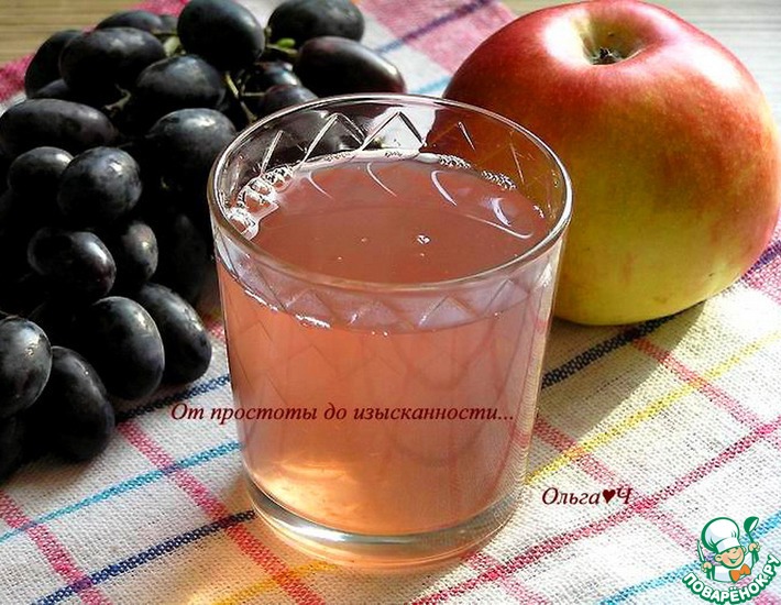 "Кисель" из яблок и винограда
