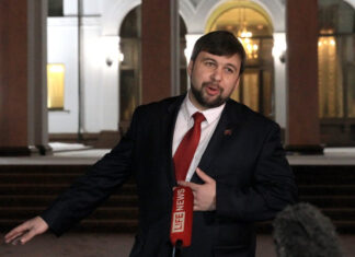 Лидеру «ДНР» Пушилину сообщили о подозрении